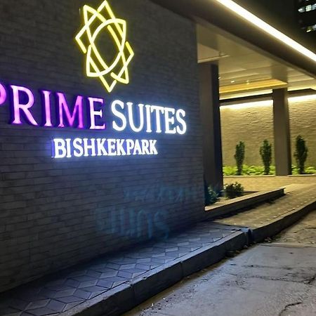 Bishkek Park Residence Экстерьер фото