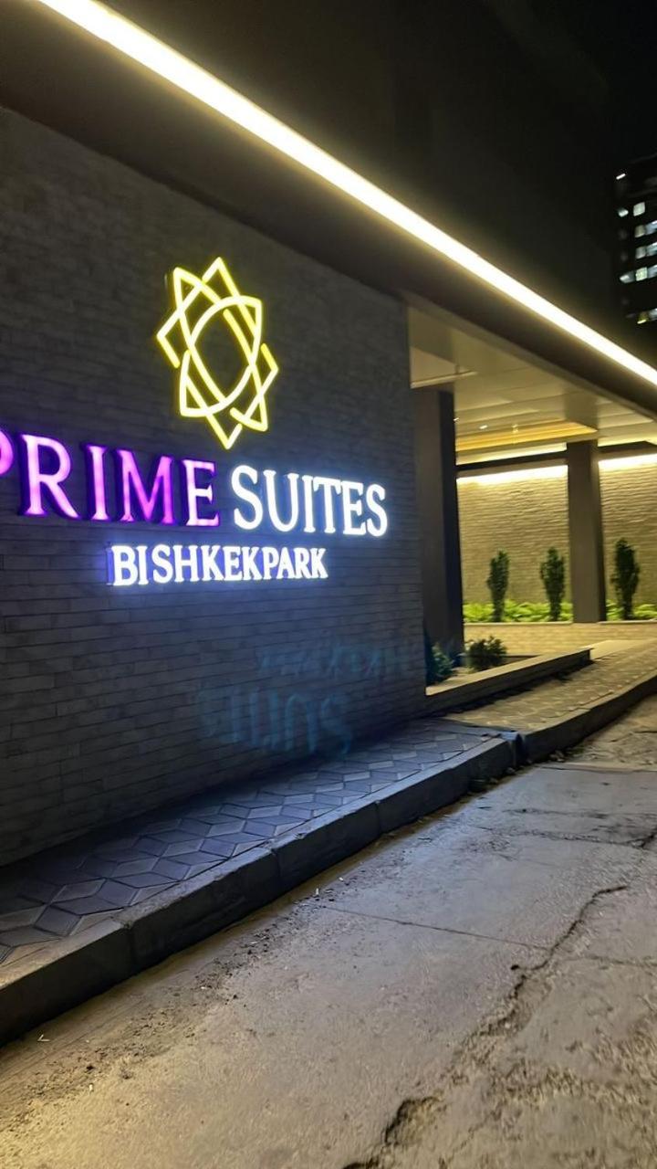 Bishkek Park Residence Экстерьер фото